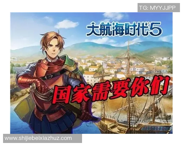 运动新闻波琴与格雷特霍夫的精彩对决解析与战术分析