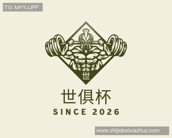 世俱杯买球代怀博的成长之路与未来发展展望：从新兴人才到行业领军者的蜕变之旅